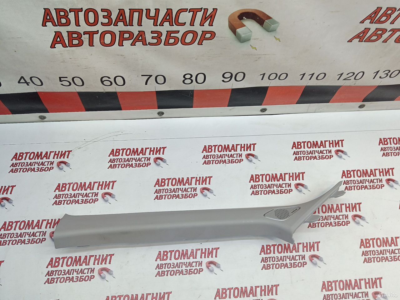 Обшивка центральной стойки левая Omoda C5