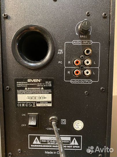 Акустическая система sven MS-307