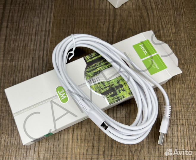 Кабель micro USB 3 метра