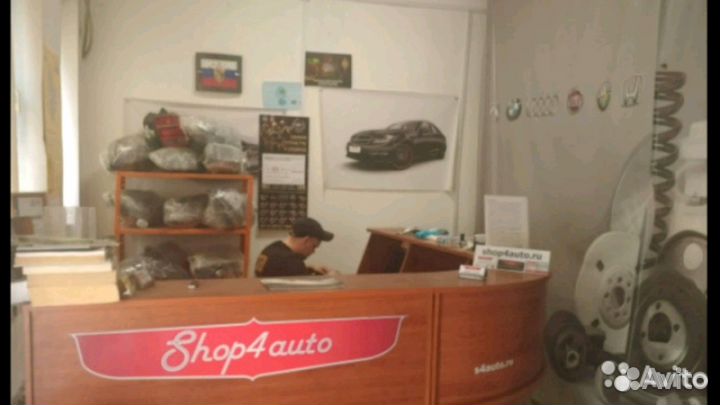 Подушка в руль bmw e65 e66