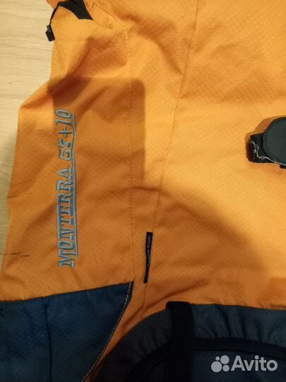 Рюкзак туристический походный