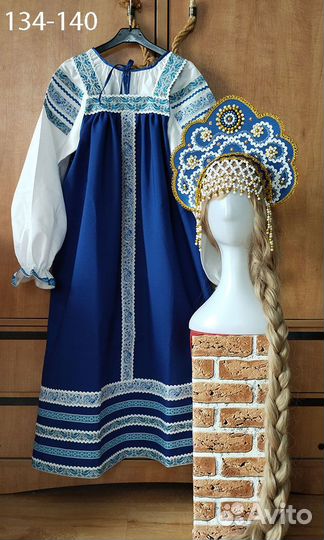 Русский народный сарафан Гжель