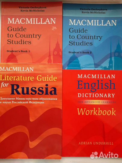 Macmillan guide to country studies, literature