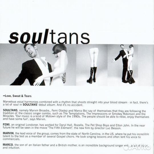 Soultans - Love, Sweat And Tears (1 CD)