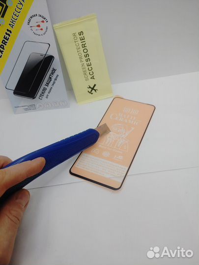 Защитное стекло xiaomi mi 12T 12T pro матовое