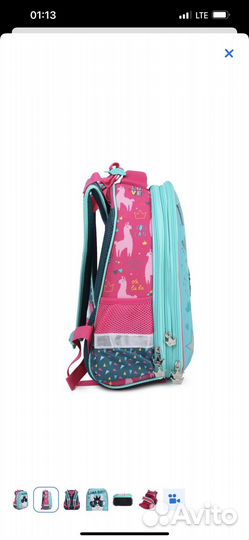 Школьный рюкзак