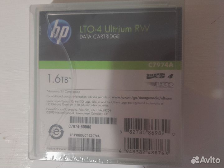 Data cartridge hp