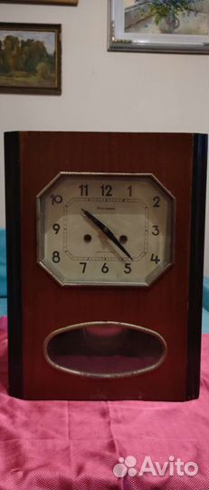 Часы Янтарь с боем