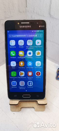 Смартфон Samsung Galaxy J2 Prime SM-G532F