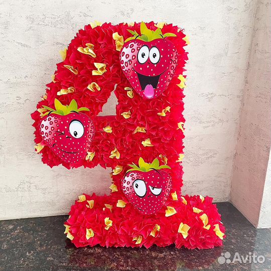Объемная цифра и шары