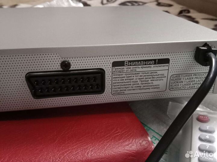 Dvd плеер+диски