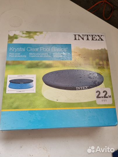 Крышка для бассейна