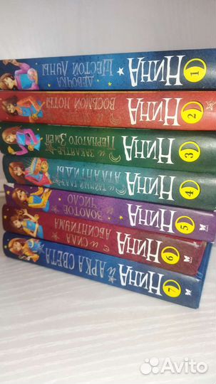 Муни витчер 