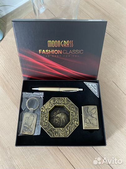 Подарочный набор: зажигалка, пепельница, ручка