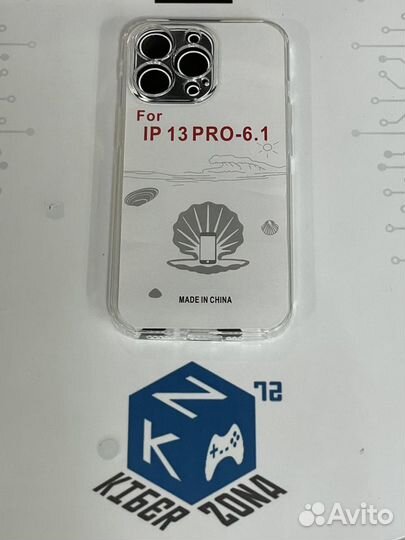 Чехол для iPhone 13 Pro (6.1 ) прозрачный