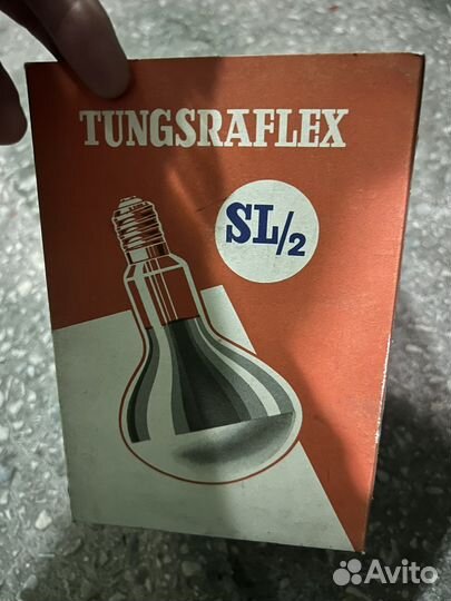 Лампа накаливания 150; 500 ватт