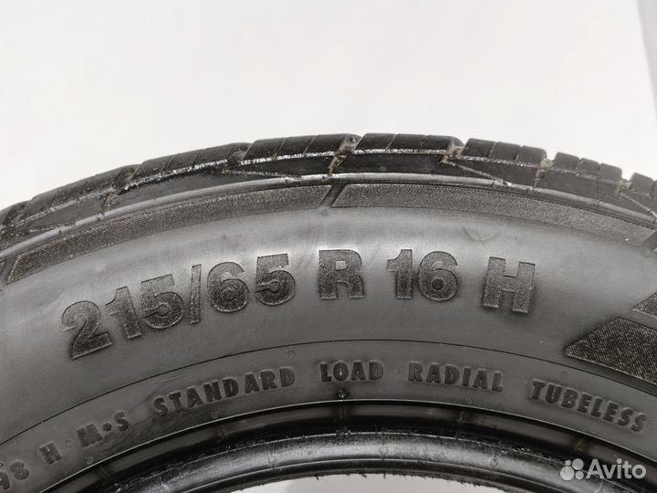 Continental ContiCrossContact LX2 215/65 R16