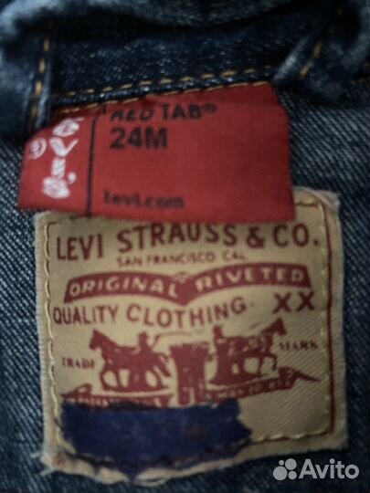 Куртки, ветровки, жилетки до 2 лет от