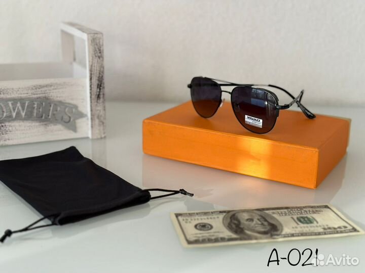 Солнцезащитные очки