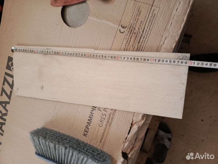 Плитка напольная бу