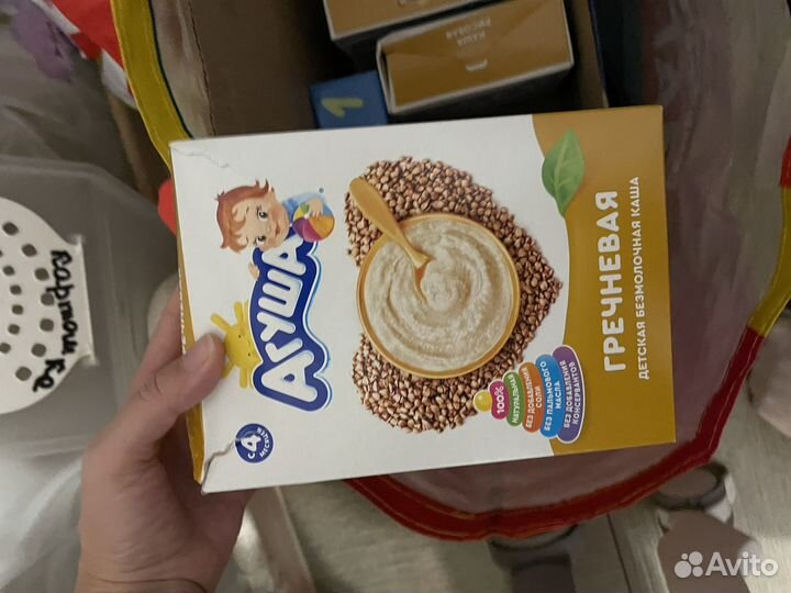 Детское питание