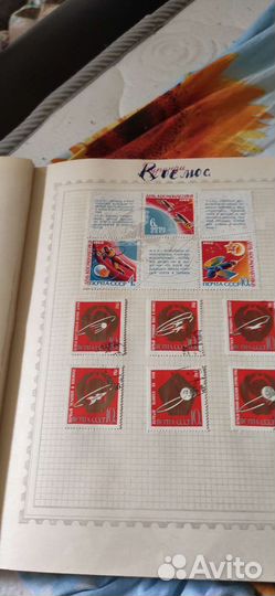 Марки СССР, Космос, 1960-е