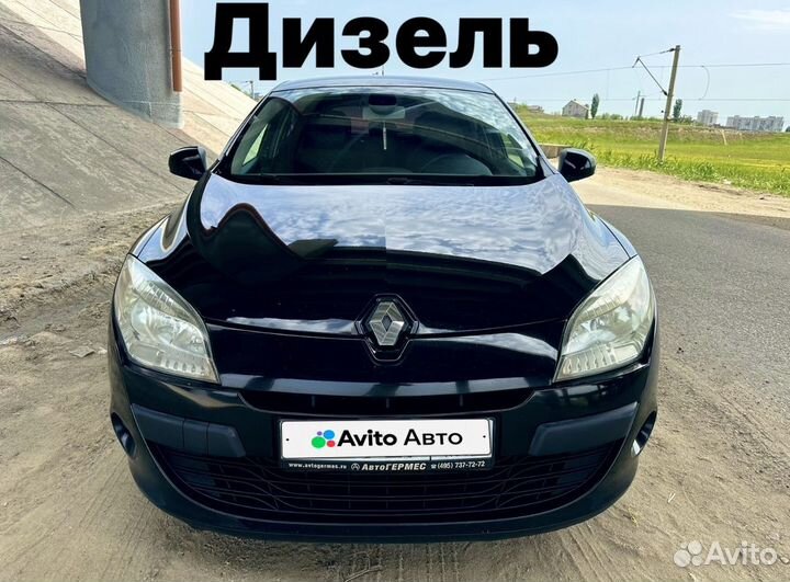 Renault Megane 1.5 AT, 2011, 264 000 км