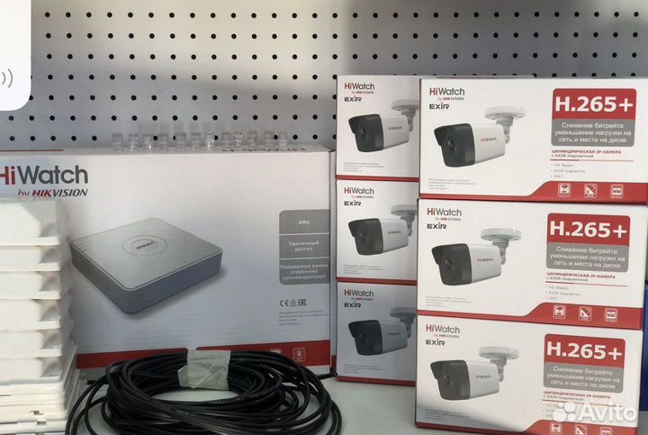 Камера видеонаблюдения