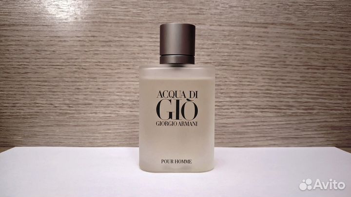 Giorgio armani acqua DI GIO (France)