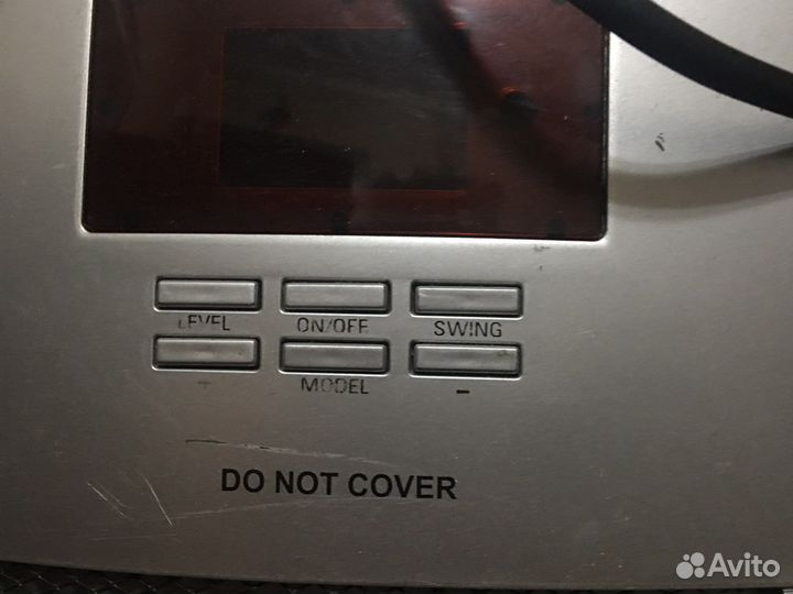 Обогреватель