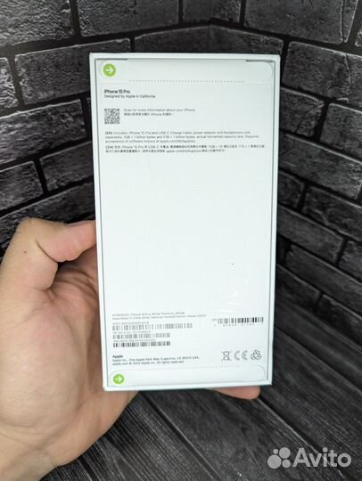 iPhone 15 pro 256 white titanium