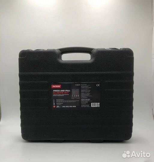 Набор для замены сайлентблоков, втулок и подшипник