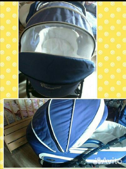 Briciola Carrera 3 в 1 в отл состоянии