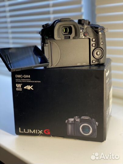 Panasonic Lumix GH4
