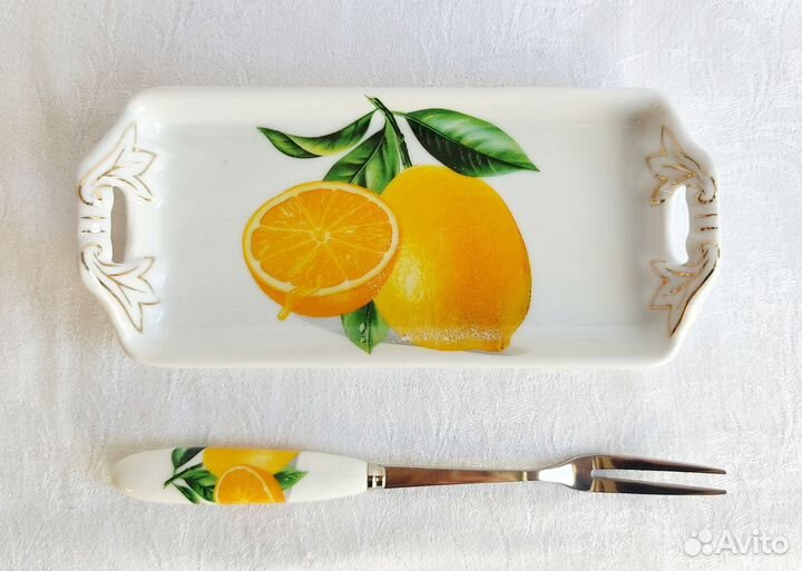 Лимонница с вилочкой