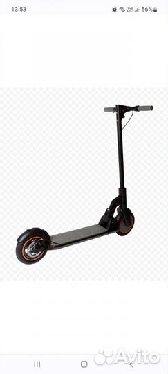 Самокат kugo m2 pro