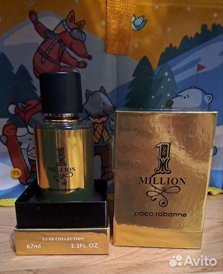 Парфюм тестеры