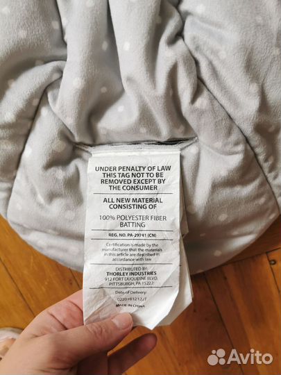 Вкладыш к кресло-качалке 4moms двусторонний