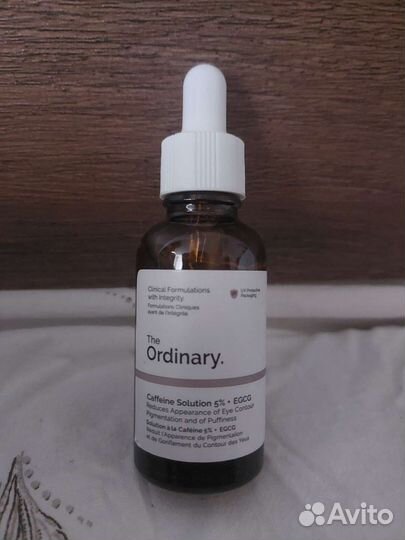 Сыворотка для глаз новая