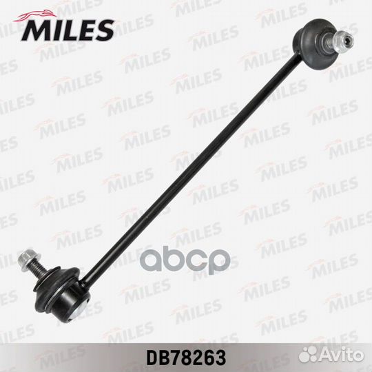 Тяга стабилизатора передней подвески правая BMW