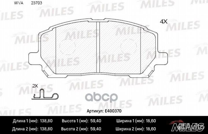 Колодки тормозные lexus RX300 00-01 передние e4