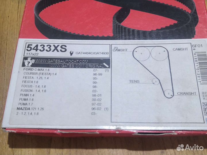 Ремень грм ford focus fusion mondeo mazda2