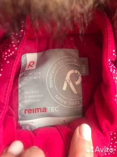 Куртка Reima TEC 98