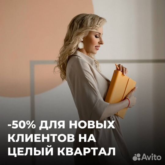 Бухгалтер Бухгалтерские услуги Регистрация ип, ооо