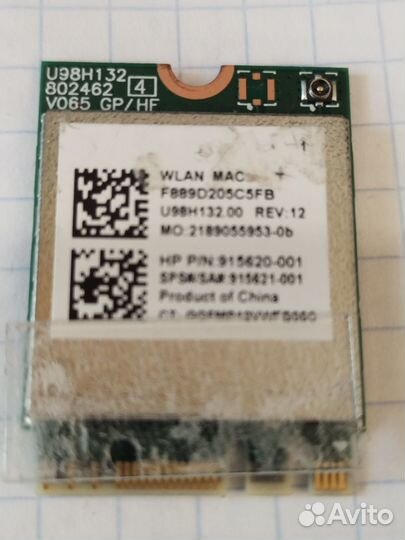 Модули Wi Fi для ноутбуков и внутренние камеры