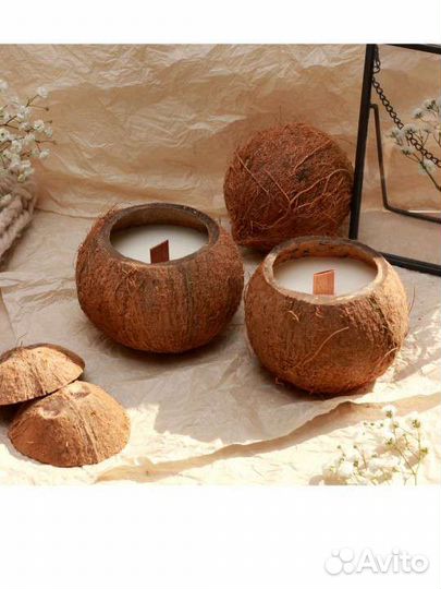 Свеча в кокосе