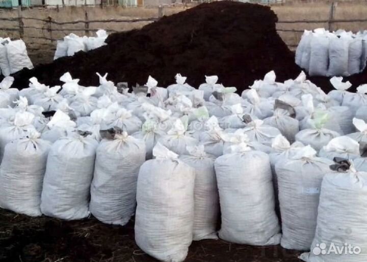 Навоз перегной в мешках