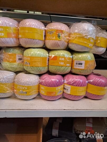 Пряжа kable, Россия