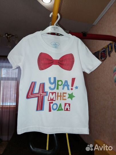 Футболка детская