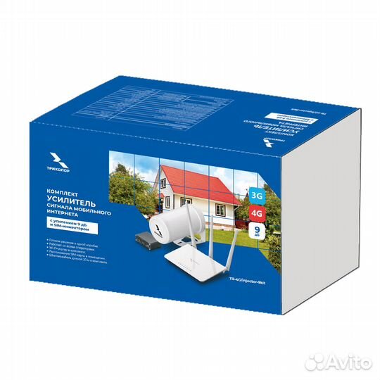 Усилитель интернета